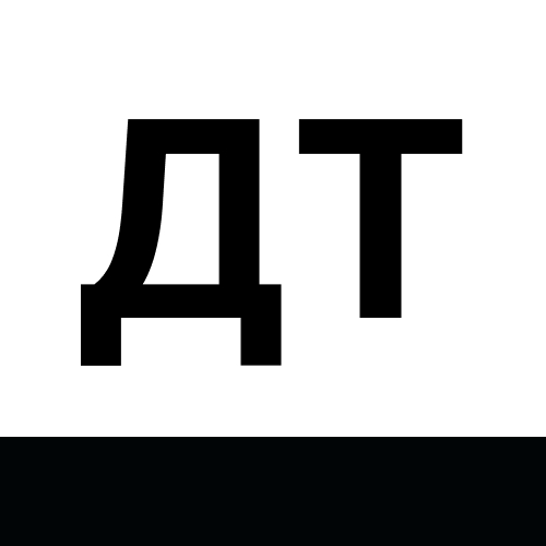 Дизельное топливо ДТА Евро 5